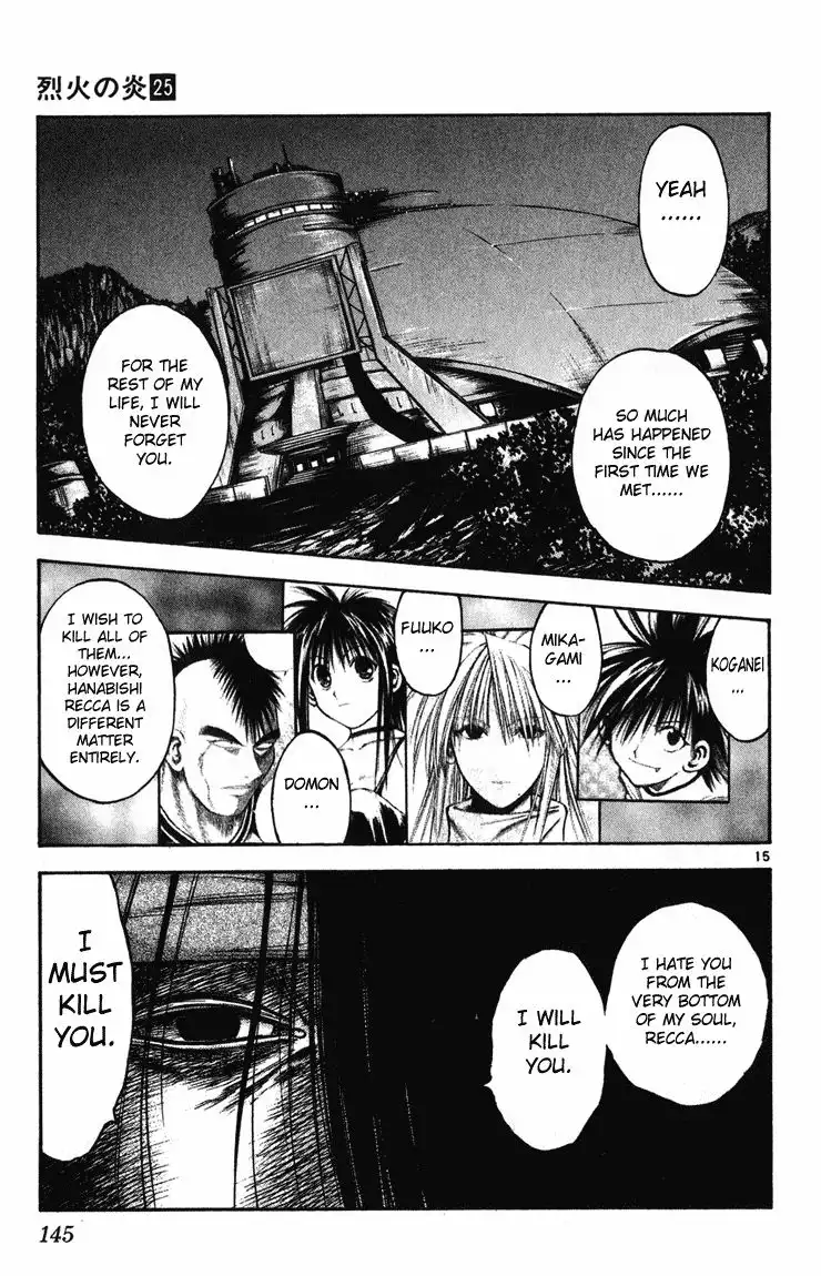 Flame of Recca Chapter 245 14